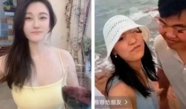 爆料老婆大尺度视频,辣眼爆料！老婆大尺度视频引发热议