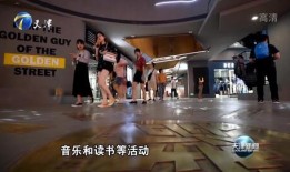 天津新闻事件爆料平台,揭秘背后真相