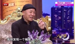 谢园爆料梁天视频,一段鲜为人知的友情与演艺生涯