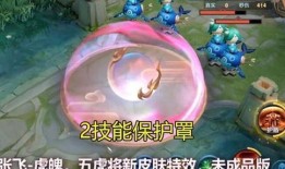 新闻爆料特效怎么做视频,轻松打造吸睛短视频