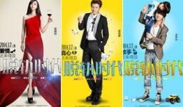 娱乐新闻新浪网爆料最新,明星最新动态大揭秘！