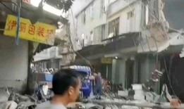 广东最新爆料事件视频大全,揭秘热点瞬间