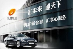 广汇汽车最新爆料,揭秘行业变革与未来趋势