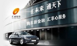 广汇汽车最新爆料,揭秘行业变革与未来趋势