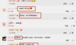 明星事件大爆料最新消息,明星事件大爆料最新动态全解析