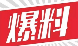 ccai新闻爆料,揭秘行业最新动态与热点事件