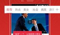 网红王囡囡爆料了吗视频,网红背后的惊人真相