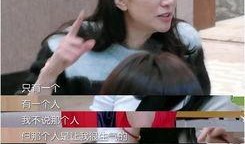 袁咏仪隐私爆料视频,揭秘娱乐圈背后的惊人真相