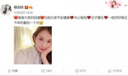 黑料爆料名单最新消息,揭秘娱乐圈惊人内幕