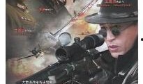 决杀电视剧在线观看,揭秘暗流涌动的江湖恩怨，在线观看热血沸腾！