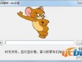 番鼠爆料视频大全下载,揭秘热门话题背后的真相