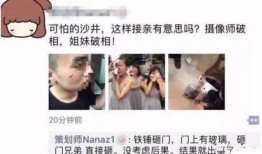 张小姐爆料深圳相亲视频,一场现代都市的浪漫邂逅