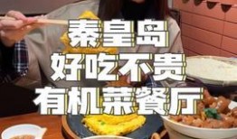 娱乐吃瓜酱90,揭秘娱乐圈那些不为人知的幕后故事