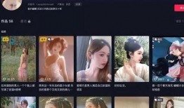 漳州网红思诺爆料视频,视频背后的精彩瞬间