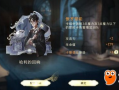哈利波特最新回响爆料,神秘回响，揭开第七部秘密