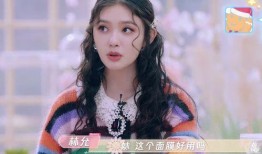 明星护肤爆料视频大全,揭秘视频大全中的护肤秘诀